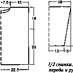 dosug9.gif